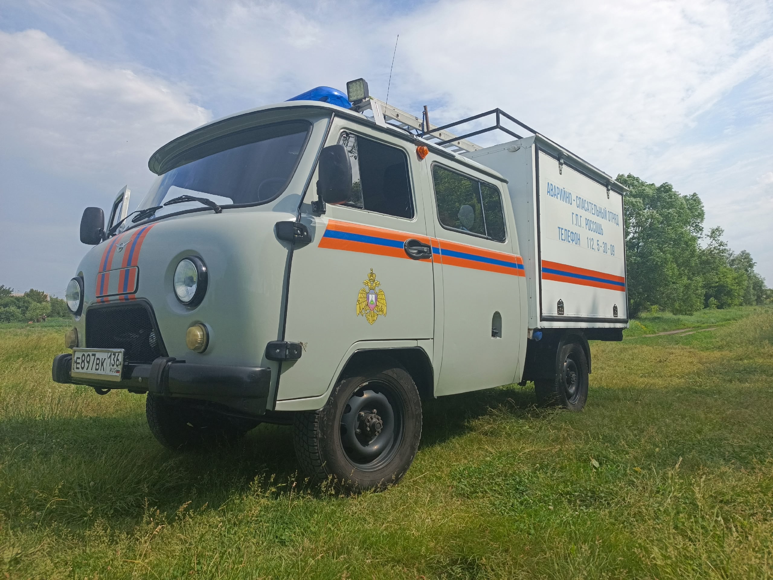 Служба спасения 112. Россошь.