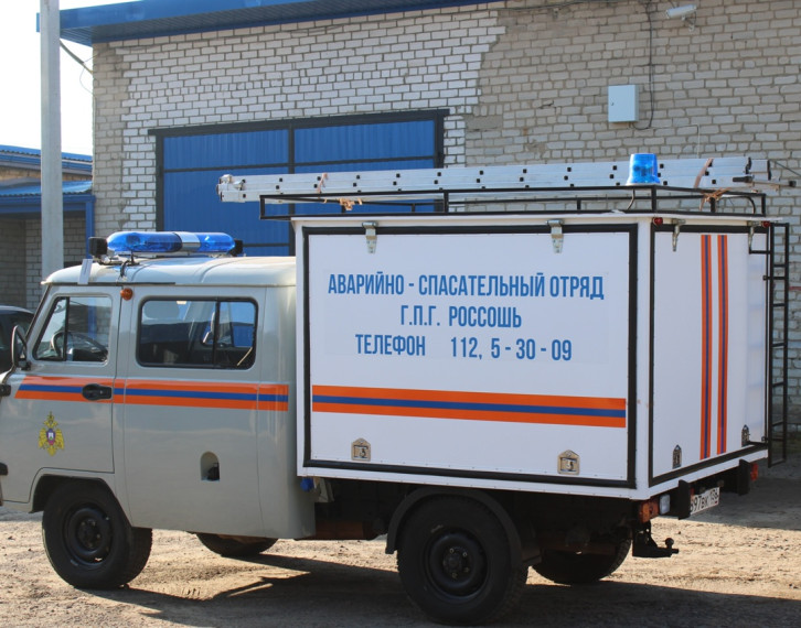 Служба спасения 112. Россошь.