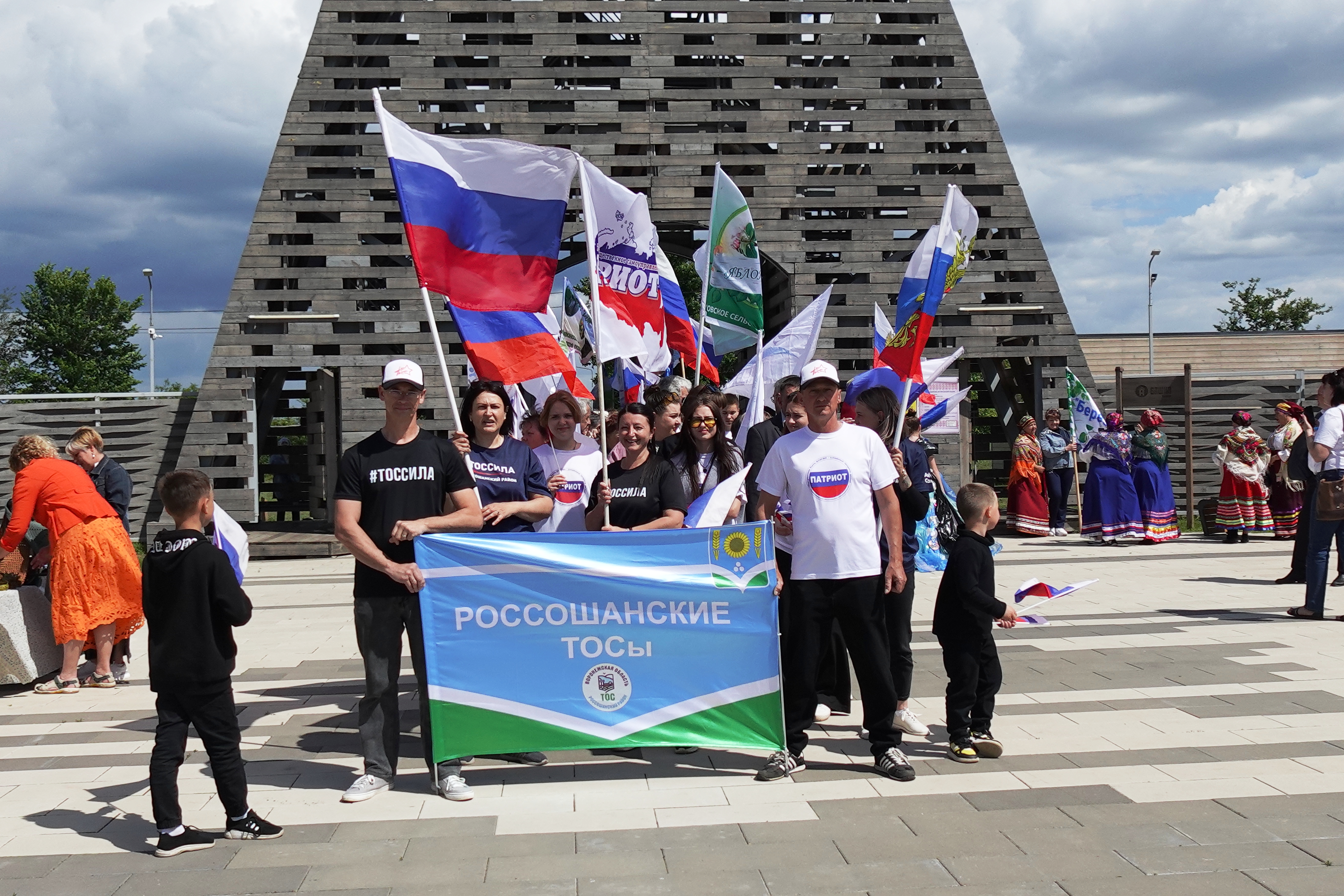 В Россоши отметили день ТОС.