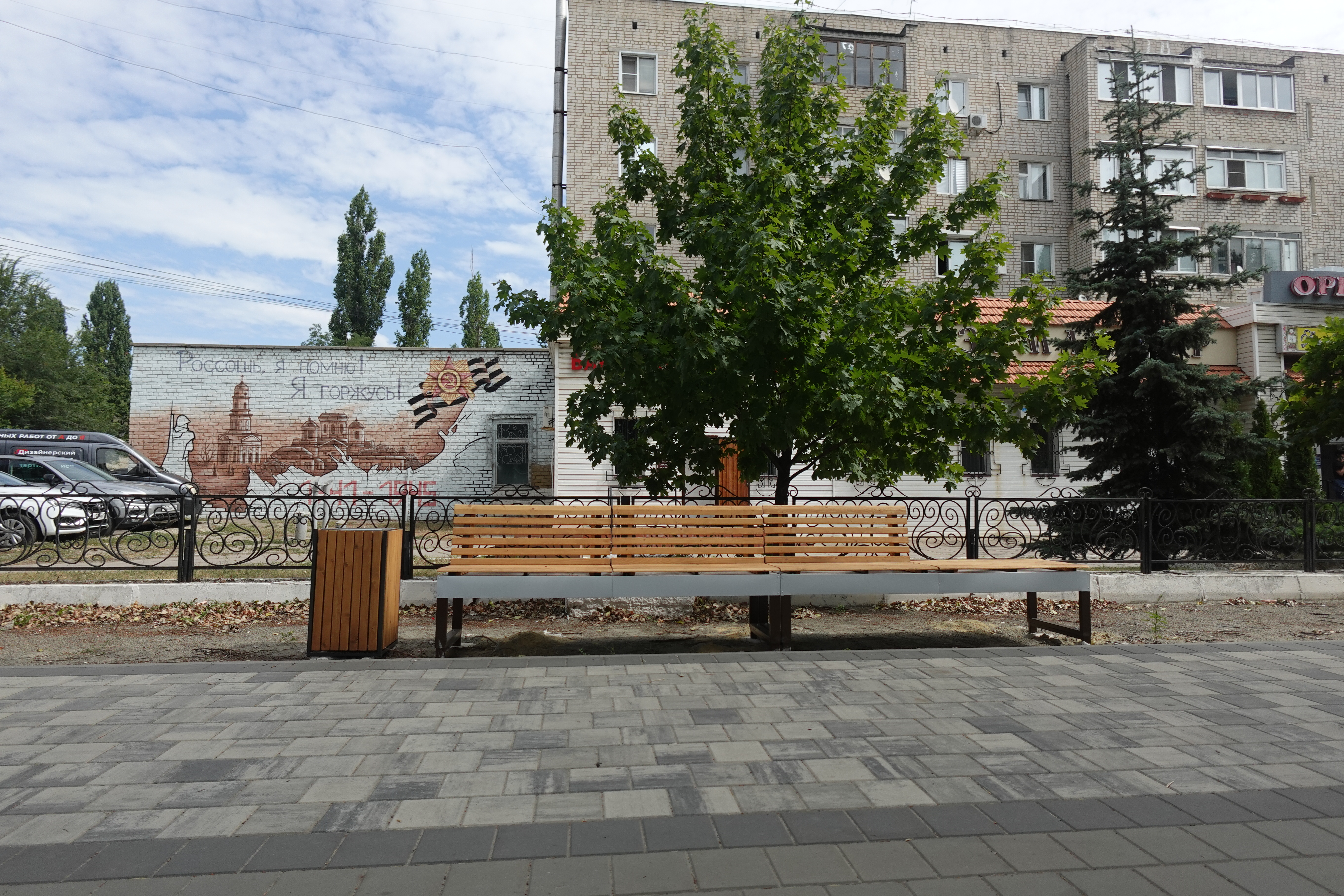 На Пролетарской установили семь скамеек.