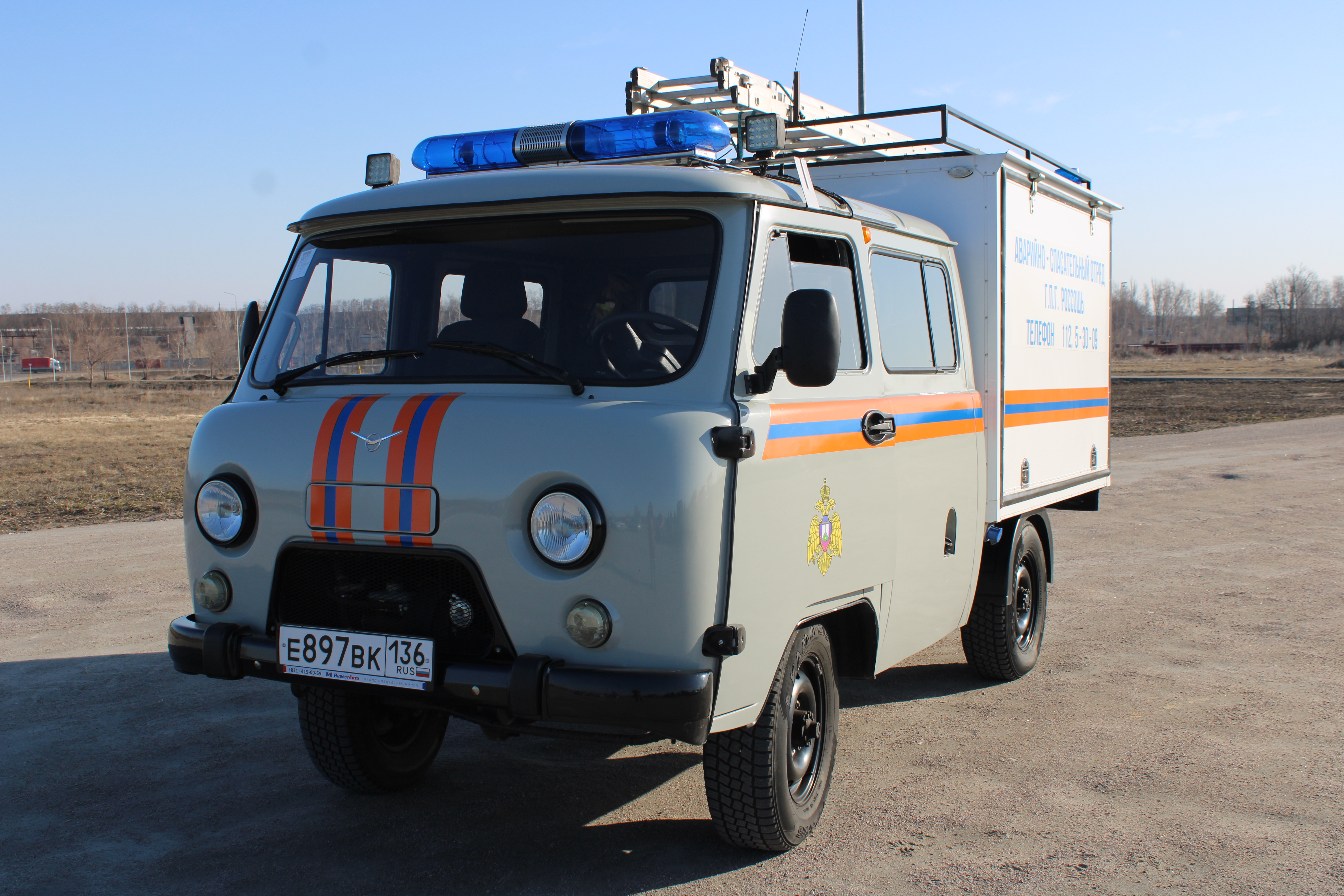 Служба спасения 112. Россошь.