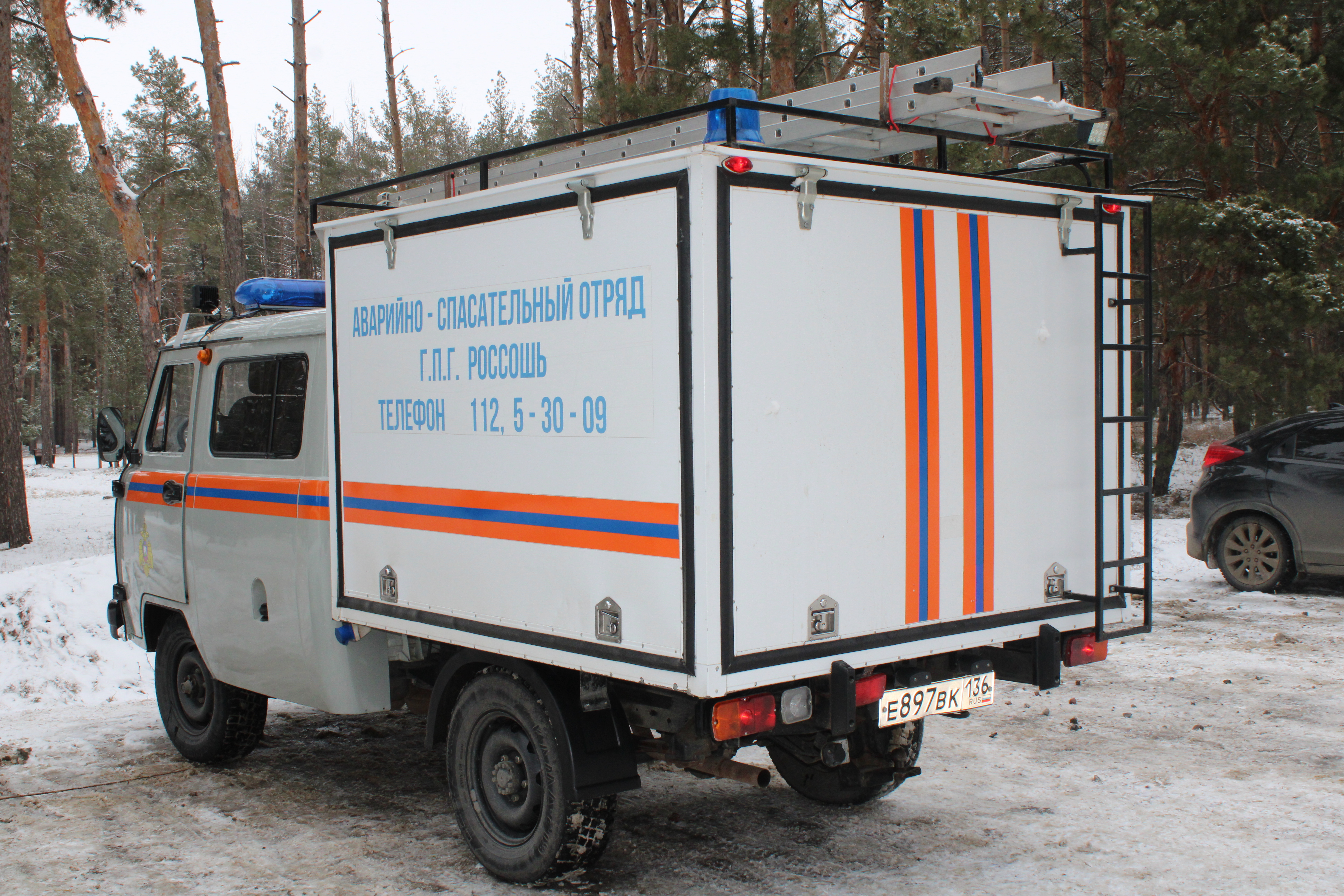 Служба спасения 112. Россошь.