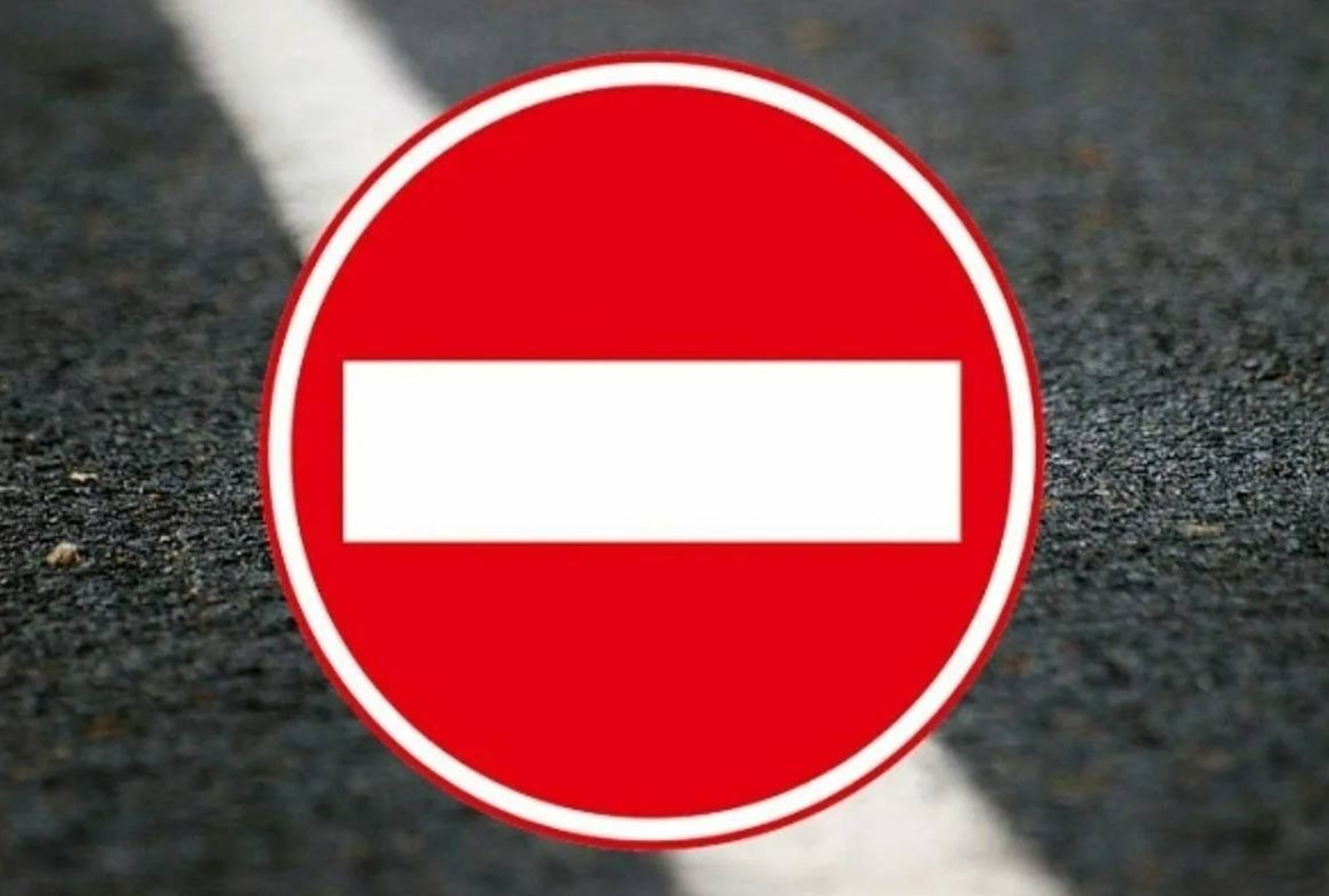На ул. Простеева будет ограничено движение.