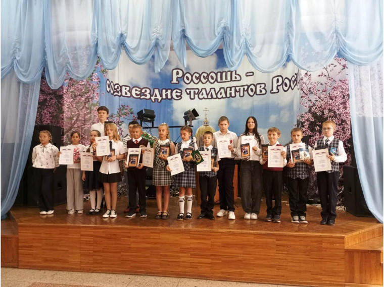 «Россошь – мое вдохновение». «Россошь – мое вдохновение».