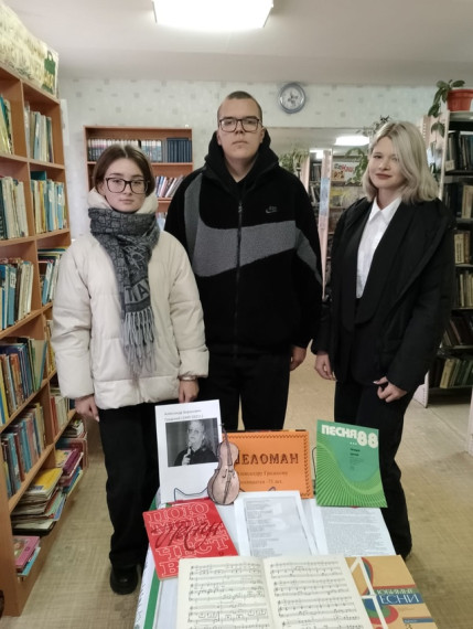 К юбилею Александра Градского. К юбилею Александра Градского.