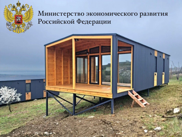 Как получить поддержку от государства на реализацию инвестпроектов. Как получить поддержку от государства на реализацию инвестпроектов.
